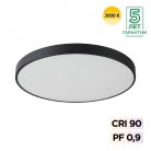 Потолочный светильник Sonex 7756/92L QUASAR