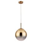 Подвесной светильник Arte Lamp A7962SP-1GO Jupiter Gold