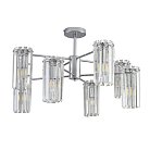 Люстра подвесная E14 8*40W Lumion 8348/8C FAVLA