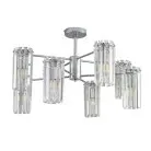 Люстра подвесная E14 8*40W Lumion 8348/8C FAVLA
