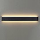 Настенный светильник Mantra 8910 EGEO