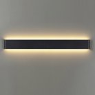 Настенный светильник Mantra 8910 EGEO