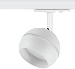 Трековый светильник ЭРА TR47 - GX53 WH