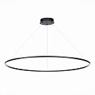 Подвесной светильник ST Luce ST605.403.57 SMART