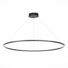Подвесной светильник ST Luce ST605.403.57 SMART