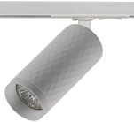 Трековый светильник Imex IL.0010.0007 WH Rodeo