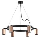 Люстра подвесная Lightstar LR016306 Rullo