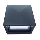 Уличный настенный светильник Arte Lamp A8712AL-1BK ULYSSES