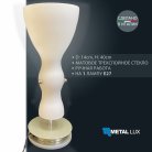 Настольная лампа Reccagni Angelo 103211