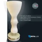 Настольная лампа Reccagni Angelo 103211