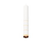 Комплект подвесного светильника Ambrella light XP6301020 Techno