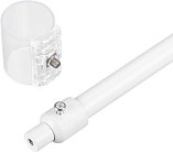 Подвес MOONLIGHT-HOR-BOOM-D25 (, Пластик) Arlight 036271