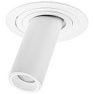 Комплект из светильника и рамки Lightstar i616264 Intero