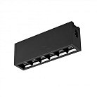 Линейный светильник Arlight 028959 CLIP LASER