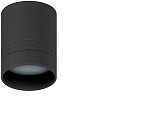 Потолочный светильник Donolux DL18480R5W1B IP44 BARELL