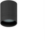 Потолочный светильник Donolux DL18480R5W1B IP44 BARELL