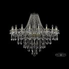 Люстра хрустальная Bohemia 1415/20/460 G