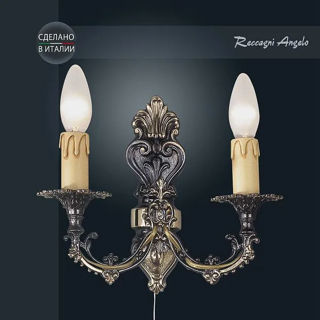Бра Reccagni Angelo A 628/2 Бра Reccagni Angelo A 628/2