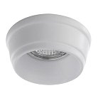 Встраиваемый светильник Arte Lamp A5243PL-1WH PEZZI