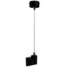 Подвесное питание 1,5 м для трехфазного трека Lightstar 504297 BARRA