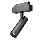 Трековый светильник Maytoni TR019-2-7W3K-B Focus LED