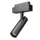Трековый светильник Maytoni TR019-2-7W3K-B Focus LED