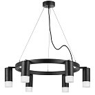 Люстра подвесная Lightstar LR0163761 Rullo
