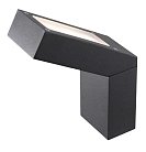 Архитектурная подсветка Oasis Light W2999 Bl tube LED