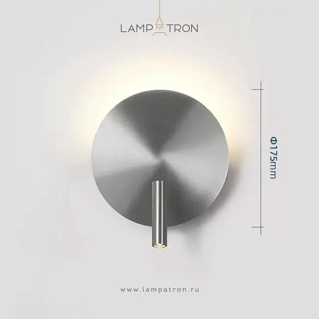 Бра HEMPA Цвет Сталь матовая Lampatron 8302-22633 Бра HEMPA Цвет Сталь матовая Lampatron 8302-22633