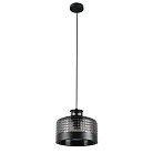 Подвесной светильник MyFar MR2484-1P Edwin