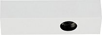 Накладное основание Donolux DL18629/1Kit W Dim для светильника серии DL18629