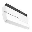 Трековый светильник Ledron DY-1061CS White