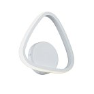 Настенный светильник светодиодный Vitaluce V46100-0/1A