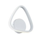 Настенный светильник светодиодный Vitaluce V46100-0/1A