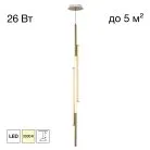 Подвесной светодиодный светильник Бронза Citilux CL247063 SIGNATURE