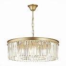 Люстра подвесная ST LUCE SL1624.203.08 Ercolano