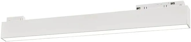 Трековый светильник Uniel ULB-M70-20W/4000K/35 WHITE Трековый светильник Uniel ULB-M70-20W/4000K/35 WHITE