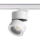 Трехфазный трековый светодиодный светильник NOVOTECH 358788 GRODA