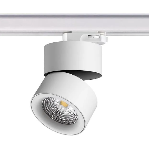 Трехфазный трековый светодиодный светильник NOVOTECH 358788 GRODA