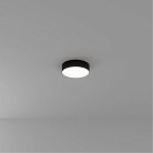 Потолочный светильник Arte Lamp A6620PL-1BK FADO