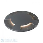Накладка на светильник, антрацит SLV 1001263 BIG PLOT COVER 4 SLOTS
