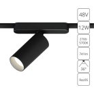 Светильник Потолочный Arte Lamp A2958PL-1BK RAPID