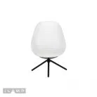 Настольная лампа iLamp AT9041-1C WH Moon