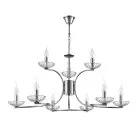 Подвесная люстра Lumion 8155/9 LOLINA