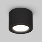 Накладной потолочный светодиодный светильник 6W 3000K черный матовый Elektrostandard DLR026 a063934
