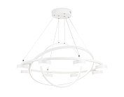 Подвесной светильник Ambrella light FL51777 Comfort LineTech