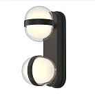 уличный настенный светильник Favourite 4851-2W Jocus