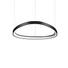 Подвесной светильник Ideal Lux 304694 Gemini