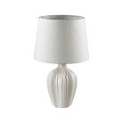 Настольная лампа Lumion 8120/1T SONA