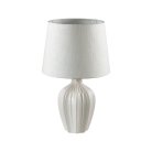 Настольная лампа Lumion 8120/1T SONA